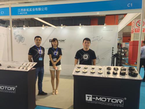 致力于无人机动力套装!T-motor再度亮相尖兵之翼