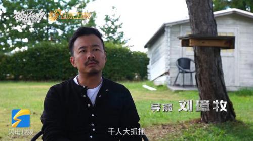 警用直升机、巡逻艇、无人机齐上阵，《破冰行动》幕后超震撼 