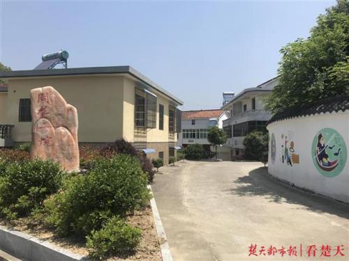 潮！这个村用无人机航拍“解说”未来规划