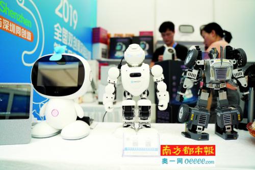 载人无人机、AI+鼠标 来创客周体验“黑科技” 