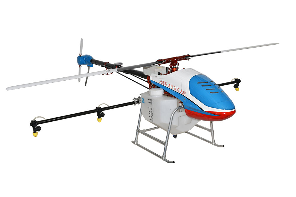 TY-787单旋翼植保无人机_无人机网(www.youuav.com) TY-787单旋翼植保无人机_无人机网(www.youuav.com)