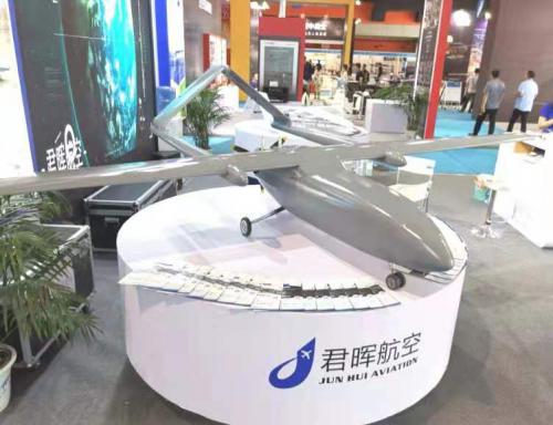 “才貌并存”-君晖航空多款无人机亮相第十届尖兵之翼