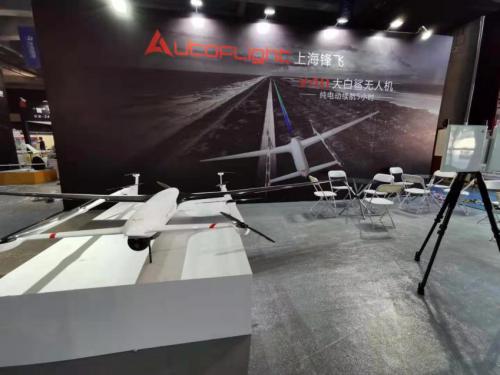 锋飞智能携500公里长航程无人机亮相第十届尖兵之翼
