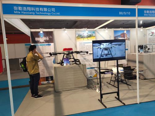 云南弥勒浩翔携多款发动机与油电混合无人机现身尖兵之翼