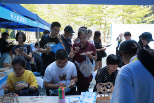 中芬设计园无人机创客体验竞赛燃爆创客周