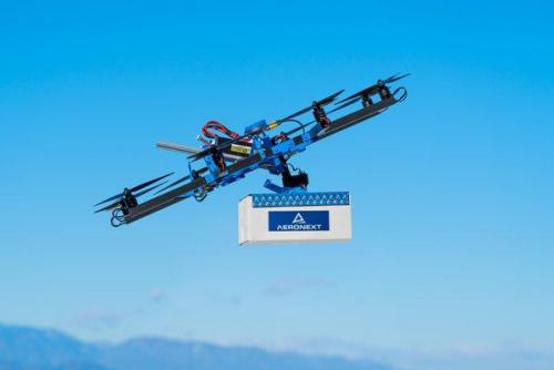 日本无人机企业Aeronext将参加第四届深圳国际无人机展览会