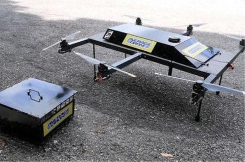 马来西亚伯纳玛试运行无人机外卖配送服务