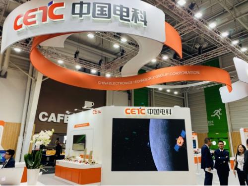 电科钻石飞机产品首次亮相第五十三届巴黎航展