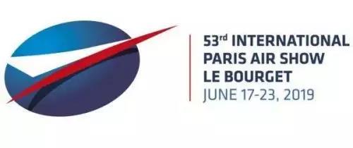 巴黎航展开幕！最最最最……都在这里了