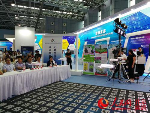 双创周中关村延庆园宣传推介活动举办 无人机、智慧篮球吸引观众