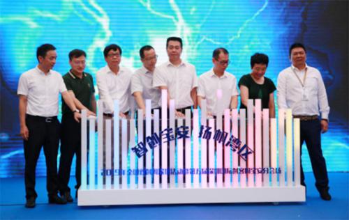 天鹰兄弟植保无人机亮相双创周宝安分会场