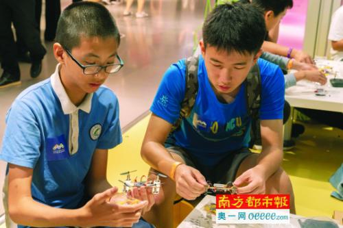 靠意念操控的无人机来了