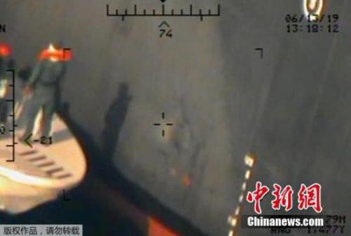 海湾紧张局势加剧之际，伊朗宣称击落一架美国无人机 