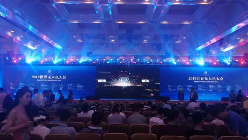 无人机智能集群控制技术及应用 