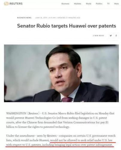 美议员刚提议废了华为专利，又要禁了中国产无人机