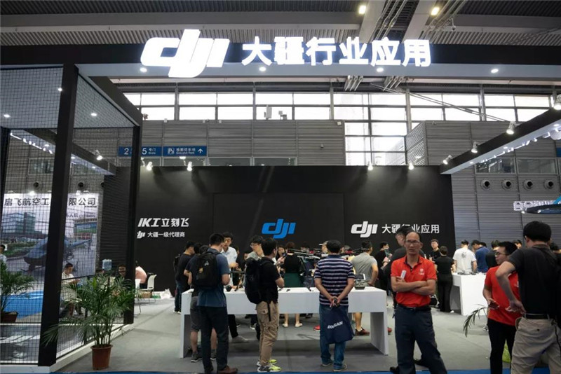 2019世界无人机大会 | DJI大疆行业应用携“全明星阵容”亮相
