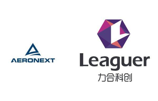 力合科创将助力日本无人机公司Aeronext中国业务发展