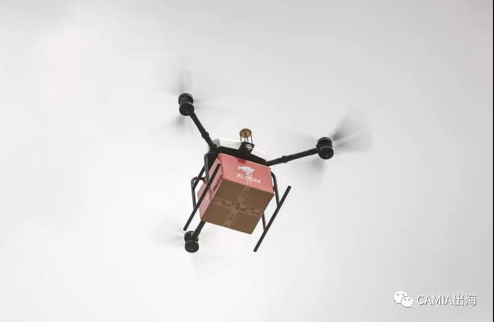 印尼航空公司测试无人机以解决群岛的物流问题