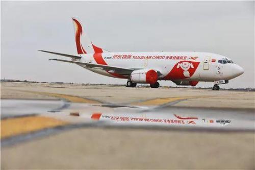 让全球感受中国速度！京东物流航空战略来了… 