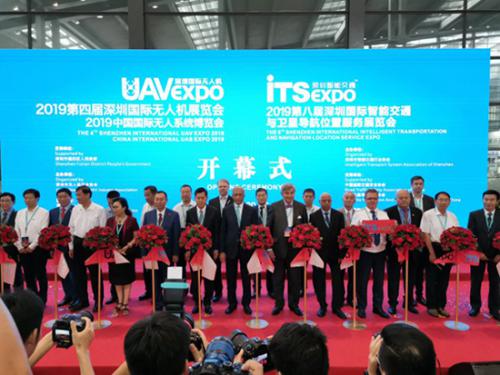 深圳举办世界无人机大会 聚焦无人机人才教育