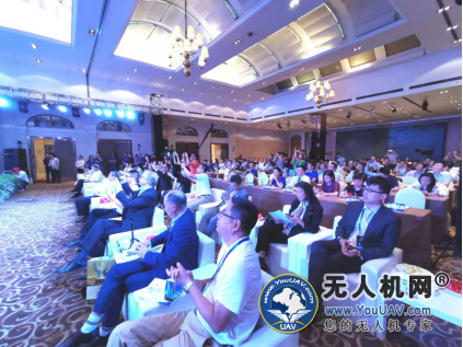 2019中国西部国际无人机发展论坛
