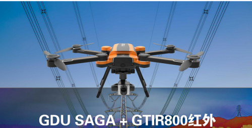 我国现在无人机技术成熟吗