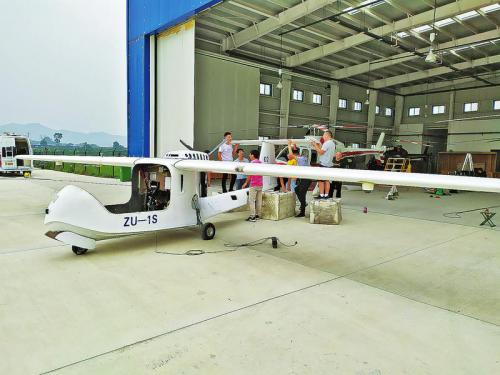 丹凤机场开展无人机跑道滑行测试