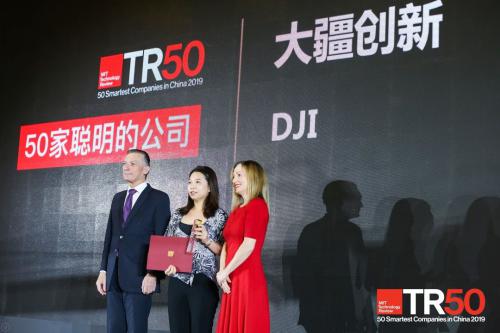 DJI大疆创新入选 “50 家聪明的公司” 中国支点通向未来