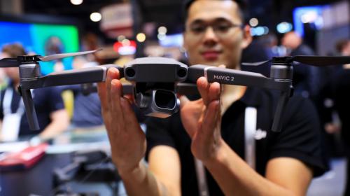 简氏：美国空军安全部队计划购买17架大疆无人机