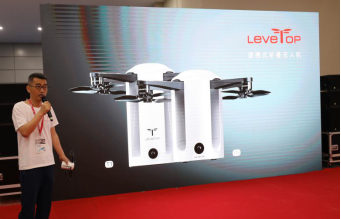 LeveTop T1便携式无人机，飞行的生活助理