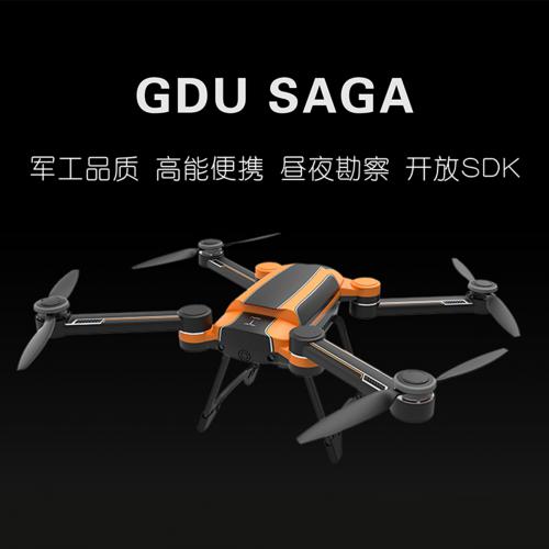 民用无人机的使用规则介绍 