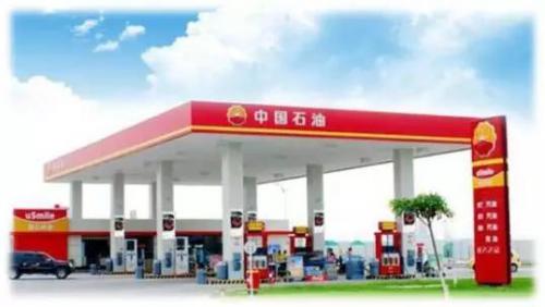 双重网络保障+无人机监控+智能WiFi，陕西移动打造5G“智慧加油站”