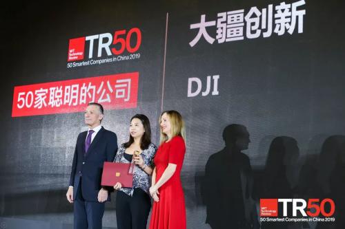 DJI 大疆创新 新闻双周报 | 7月5日 