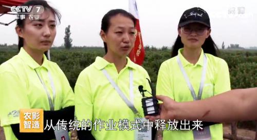 植保无人机行业呈现新样态 