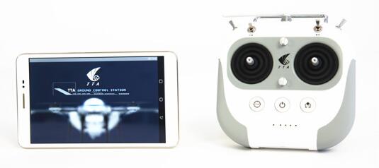 天途M6E-1植保无人机_无人机网(www.youuav.com) 天途M6E-1植保无人机_无人机网(www.youuav.com)