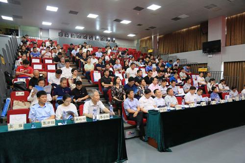 2019无人机产业服务双创论坛暨资源对接会成功举办