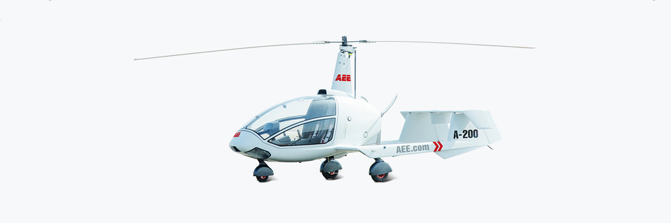 AEE A200_无人机网（www.youuav.com)