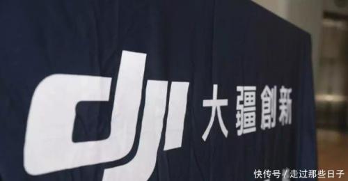 大疆总部考察—参观大疆无人机试飞体验