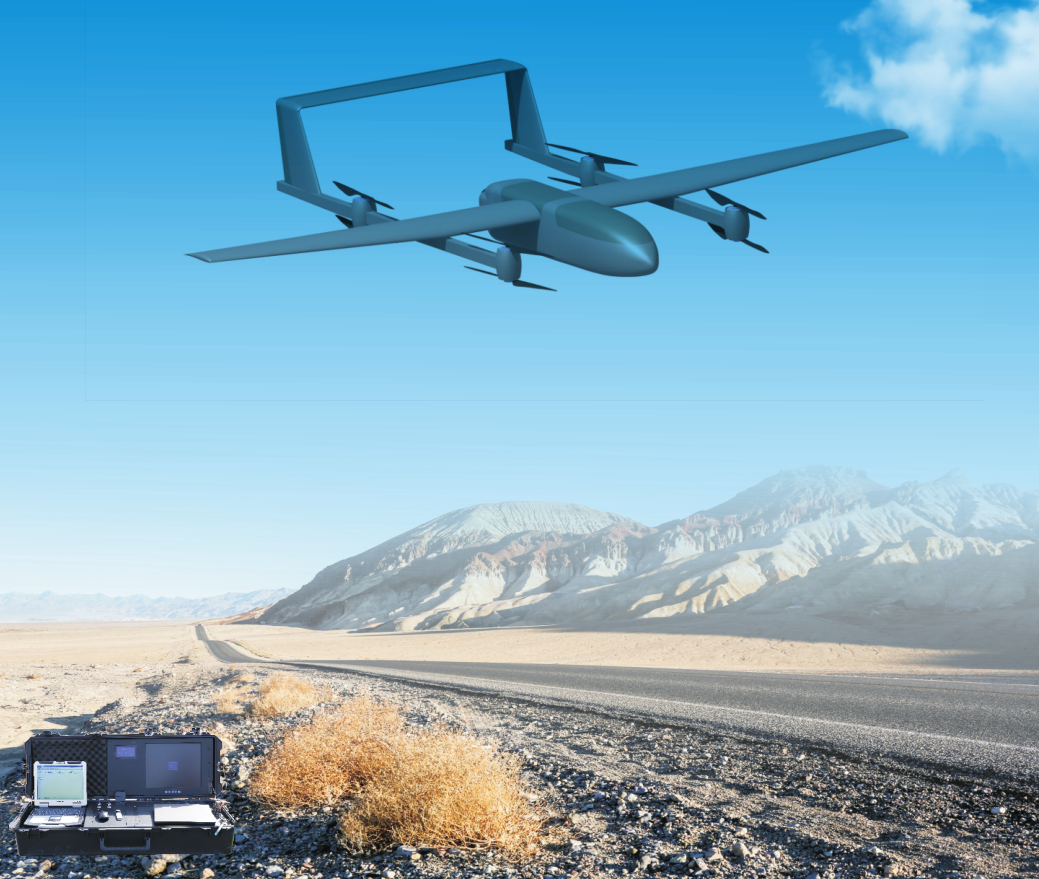 爱生ASN-218C(灵鹊Ⅱ)垂直起降无人机系统_无人机网(www.youuav.com) 爱生ASN-218C(灵鹊Ⅱ)垂直起降无人机系统_无人机网(www.youuav.com)