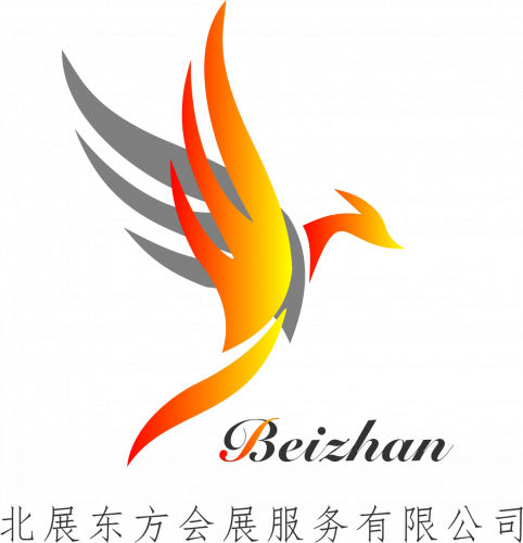 中国(甘肃)国际智慧农业博览会