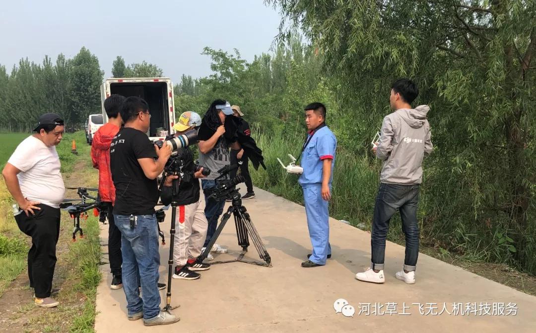 “我们在成长 ”——河北草上飞无人机科技服务有限公司 