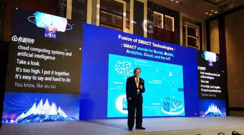 “5G+AI+IoT”的技术融合，重新定义2019年战局 | CCF-GAIR 2019 