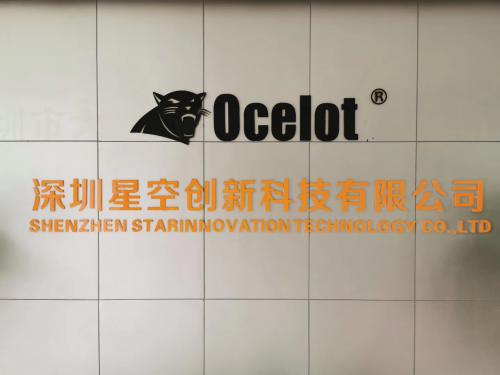 无人机网智慧中国万里行广东站——走进深圳星空创新山猫无人机