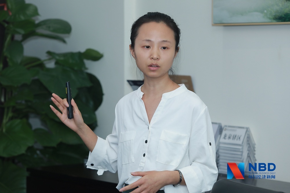 赛为智能陈萍萍：民用无人机跨越式发展 国际标准将由中国主导