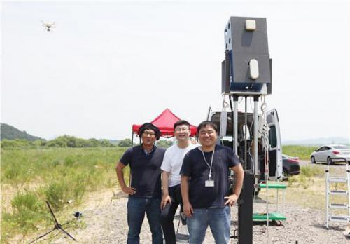 韩国开发小型无人机探测系统