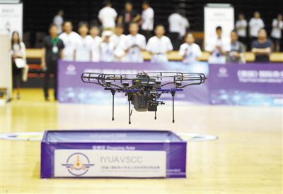 无人机挑战赛