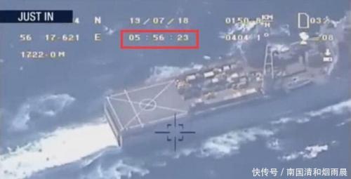 监视准航母5小时后，伊朗无人机越境出击叙利亚，这次不威慑美国