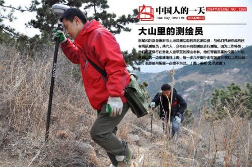 行业解读 | 专业级测绘无人机凭什么实力“受宠”