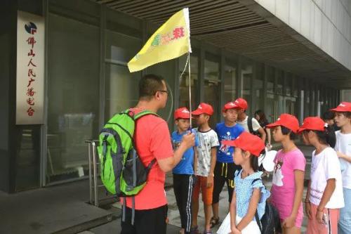 玩直播、飞无人机......这群师生在佛山传媒集团还做了什么？ 