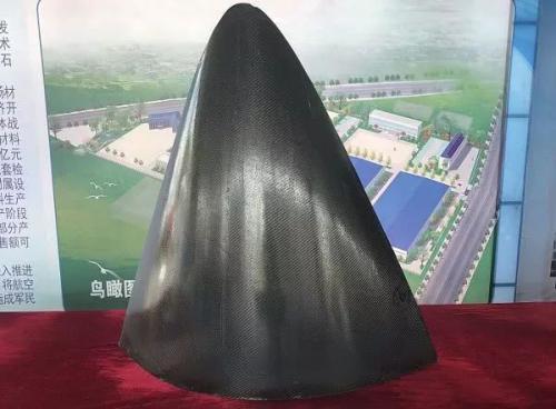 国产高超音速无人机现身？神秘部件曝光，为反舰弹道导弹增加一双利眼！